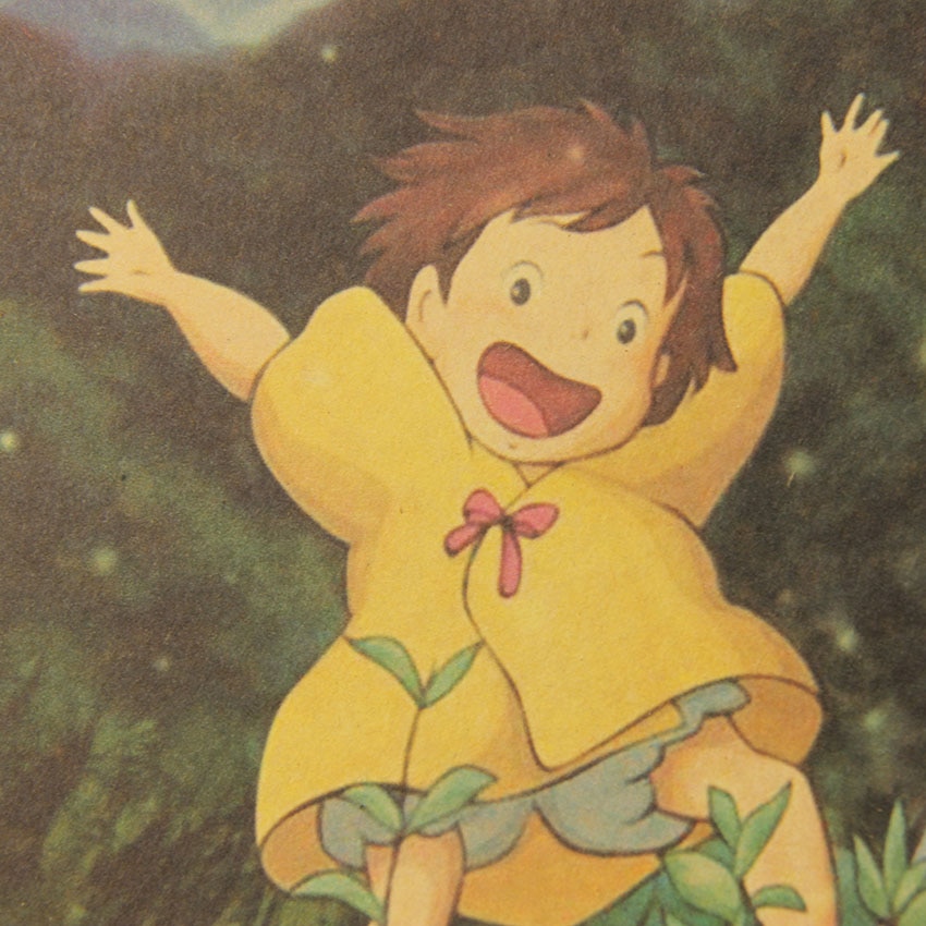 Vintage Cartoon Anime Totoro Poster